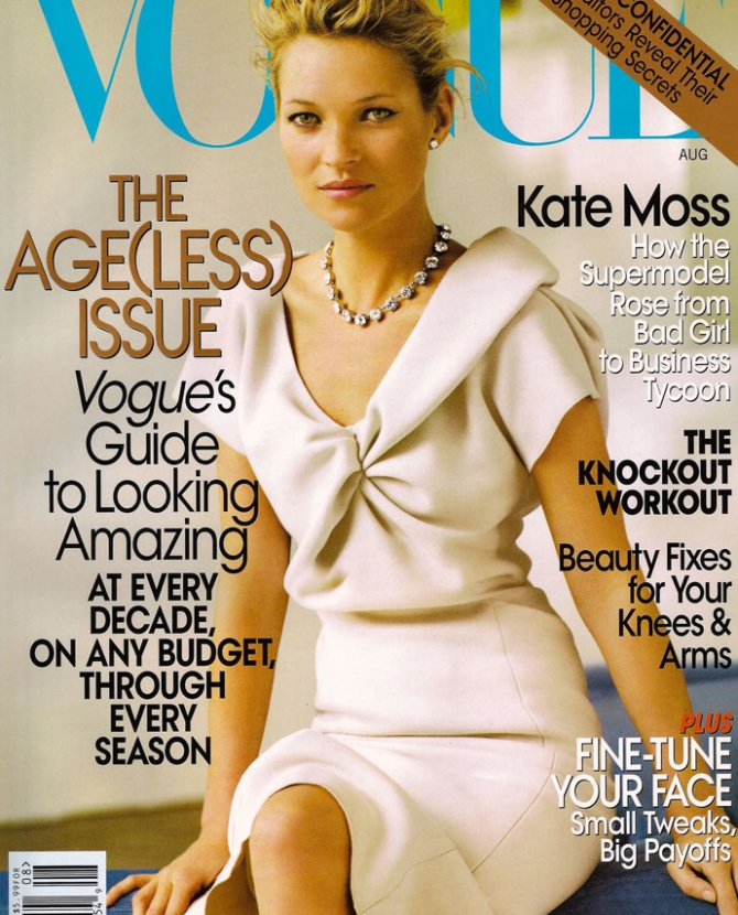 Невеста Кейт появится на обложке Vogue US