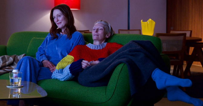 Гейлер бір-бірін соратын