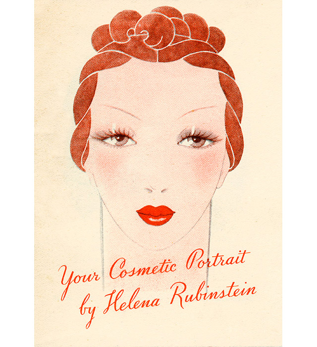 Обложка буклета, 1935