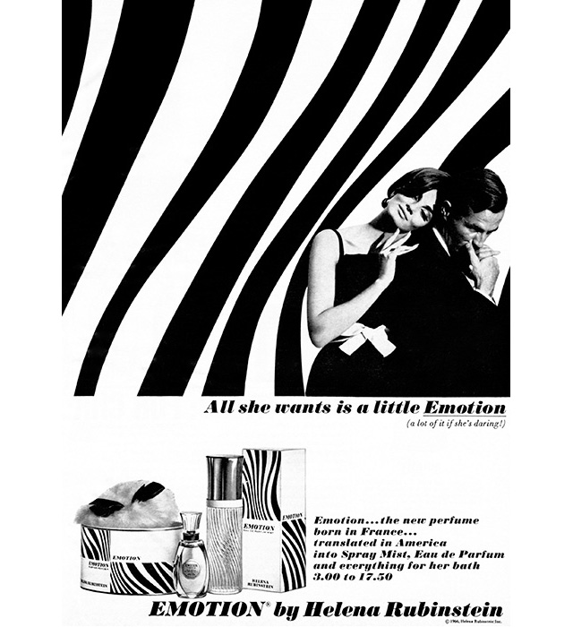 Реклама парфюма, 1965