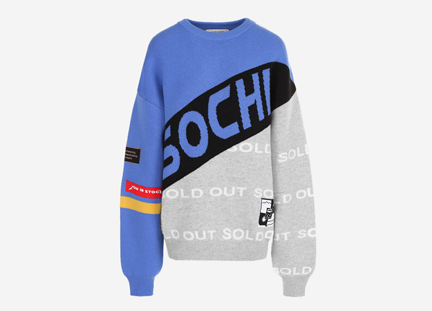 Пуловер из смеси шерсти и кашемира с логотипом бренда 56 050 руб.