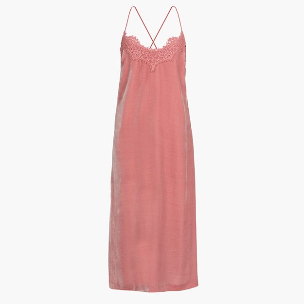 Платье-комбинация Pinko, Универмаг«Цветной»