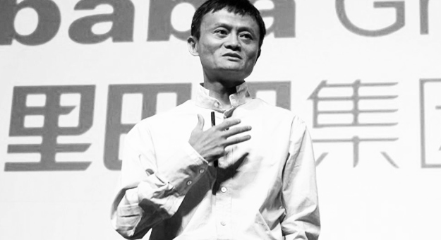 «Люди будут работать только четыре часа в день» — мнение основателя Alibaba Джека Ма