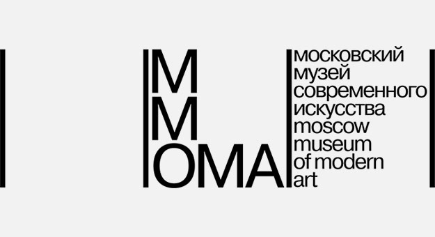 Mосковский музей современного искусства откроет образовательный центр