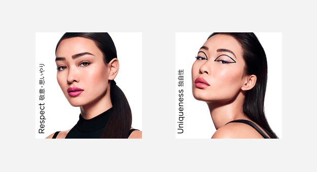 Культура и традиции Японии в обновленной линии макияжа Shiseido