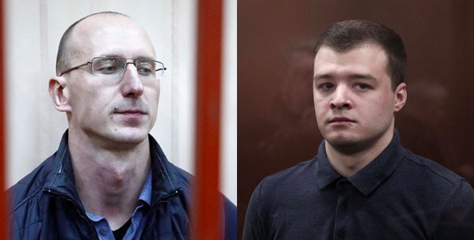 Суд вынес приговоры еще двум фигурантам «московского дела» — Никите Чирцову и Павлу Новикову