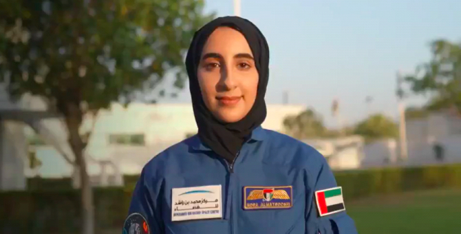 Объединенные Арабские Эмираты представили свою первую женщину-астронавта