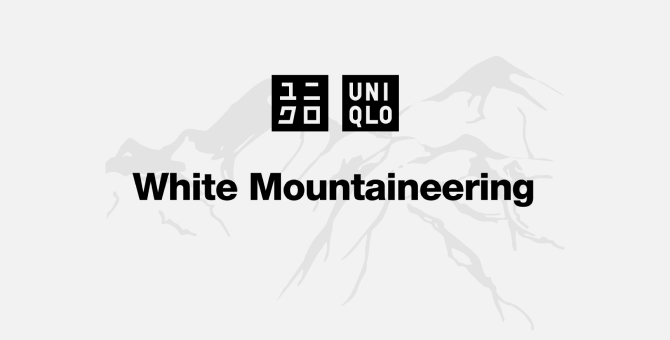 Uniqlo анонсировал коллаборацию с White Mountaineering
