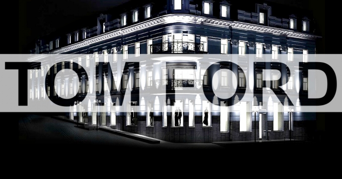 Первый бутик Tom Ford откроется в Киеве