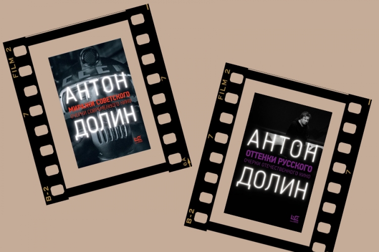 Дипломная работа по теме Поп–музыка как явление в советском пространстве Дипломная работа по теме Поп–музыка как явление в советском пространстве
